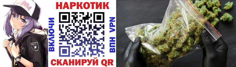 Что такое Малая Вишера Гашиш  АМФ  COCAIN  ссылка на мегу ONION  Мефедрон  Канабис  СОЛЬ 