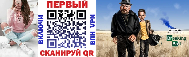 где купить наркотик  Малая Вишера  АМФЕТАМИН 97% 