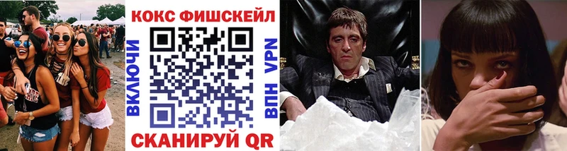 КОКАИН Перу  Малая Вишера 
