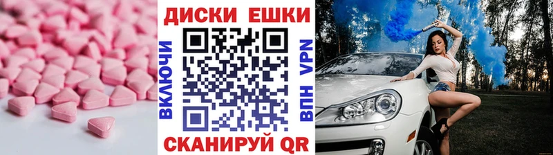 Ecstasy бентли  что такое наркотик  дарк нет наркотические препараты  Малая Вишера  гидра ССЫЛКА 
