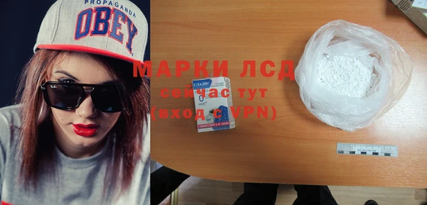 дживик Вязники