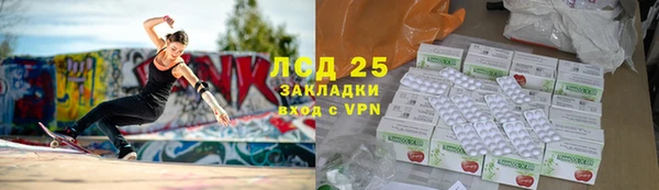 дживик Вязники