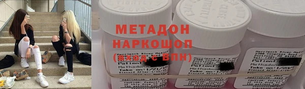 дживик Вязники