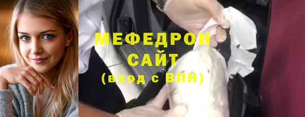дживик Вязники