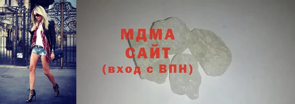 дживик Вязники