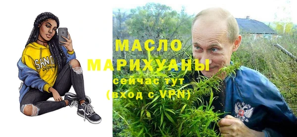 дживик Вязники