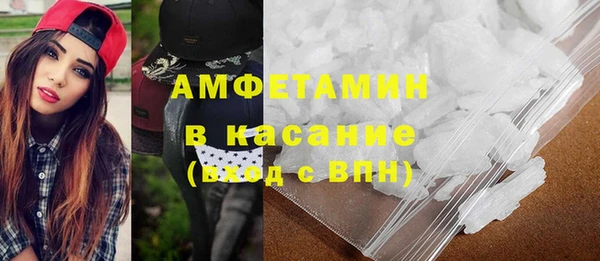 дживик Вязники