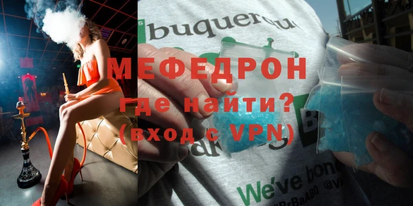 ПСИЛОЦИБИНОВЫЕ ГРИБЫ Вяземский