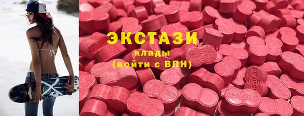 дживик Вязники