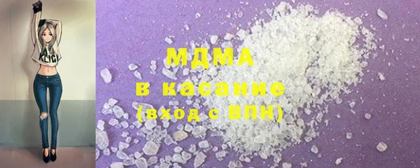 дживик Вязники