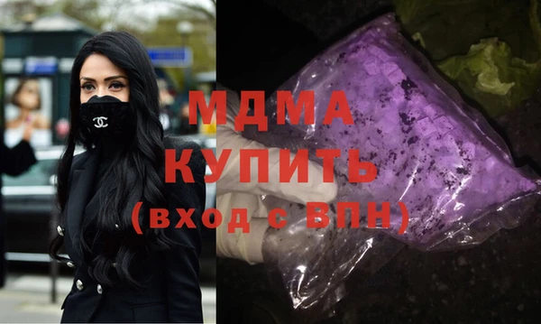 ПСИЛОЦИБИНОВЫЕ ГРИБЫ Вяземский