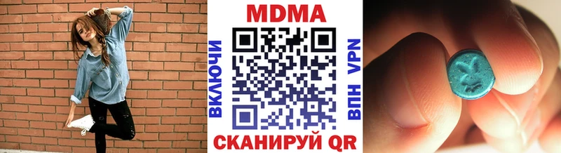 наркошоп blacksprut сайт МДМА молли Малая Вишера