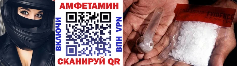 Метамфетамин пудра  кракен зеркало  Малая Вишера 