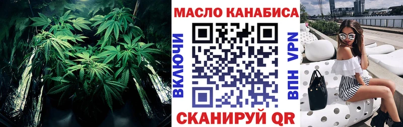 ОМГ ОМГ ссылка  Малая Вишера  ТГК Wax  цена наркотик 