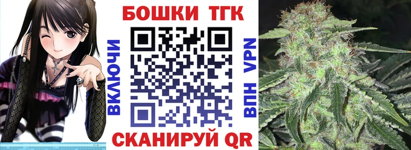Бошки Шишки индика купить наркотики сайты Малая Вишера